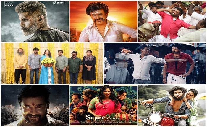 list of tamil movie websites